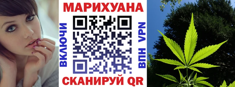 Где продают наркотики Волосово Галлюциногенные грибы Кокаин Меф Канабис Гашиш