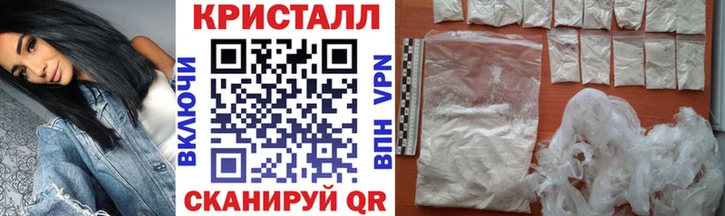 мориарти как зайти  Волосово  АМФ Premium 