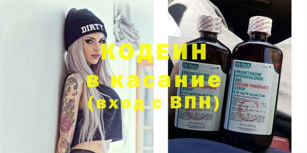 дмт Белокуриха
