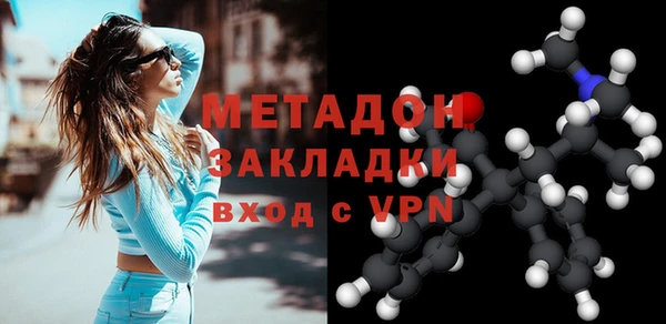 дмт Белокуриха