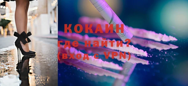 круглые Белоозёрский