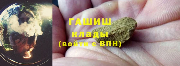 кокаин Новодвинск