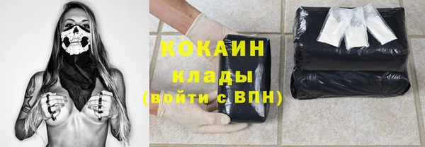 круглые Белоозёрский