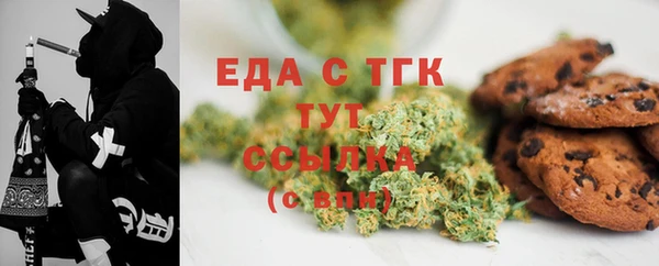 дмт Белокуриха