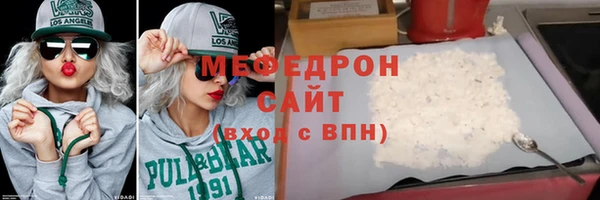 круглые Белоозёрский