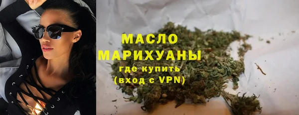 круглые Белоозёрский