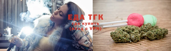 круглые Белоозёрский