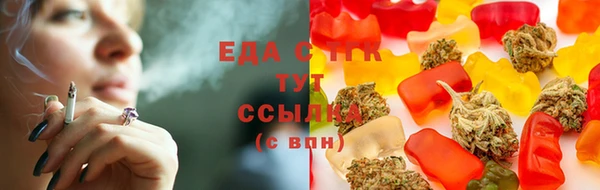 круглые Белоозёрский