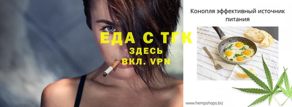 круглые Белоозёрский