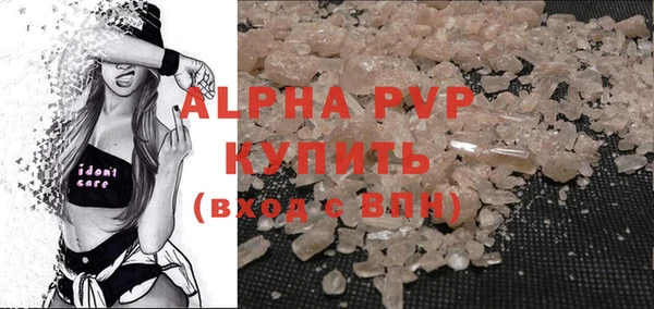 круглые Белоозёрский