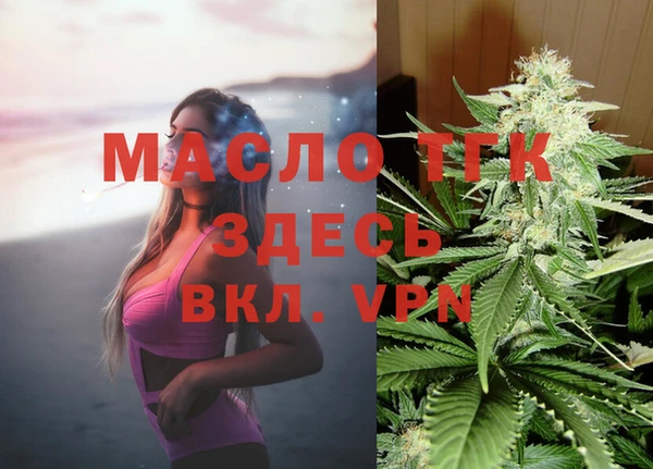 герыч Беломорск