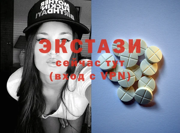 дмт Белокуриха