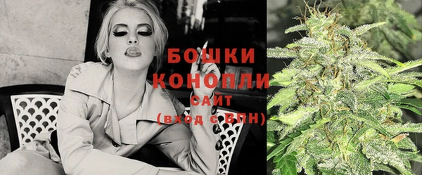 кокаин Новодвинск