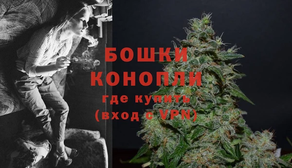герыч Беломорск