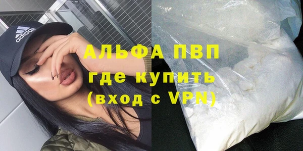 круглые Белоозёрский