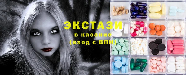 круглые Белоозёрский