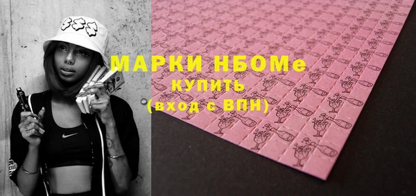 круглые Белоозёрский