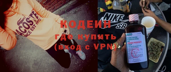 круглые Белоозёрский
