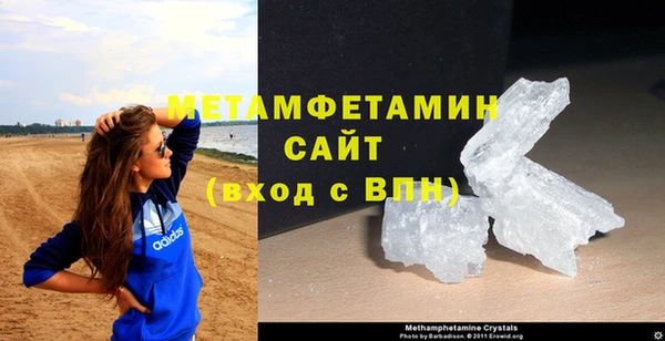 дмт Белокуриха