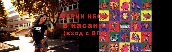 круглые Белоозёрский