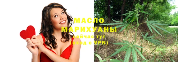 круглые Белоозёрский
