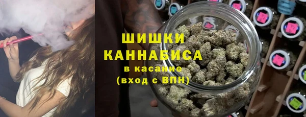 герыч Беломорск