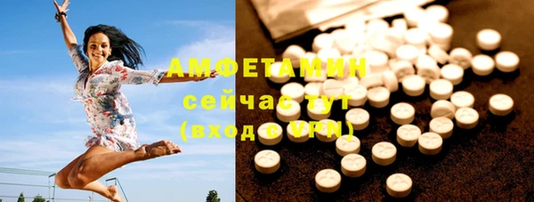 круглые Белоозёрский